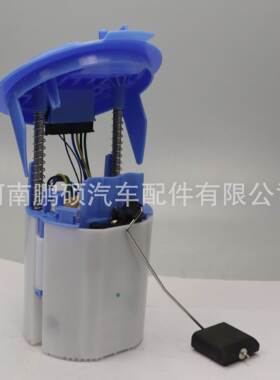 A2184700394 A2184700094 A2184700294适用于奔驰燃油泵总成