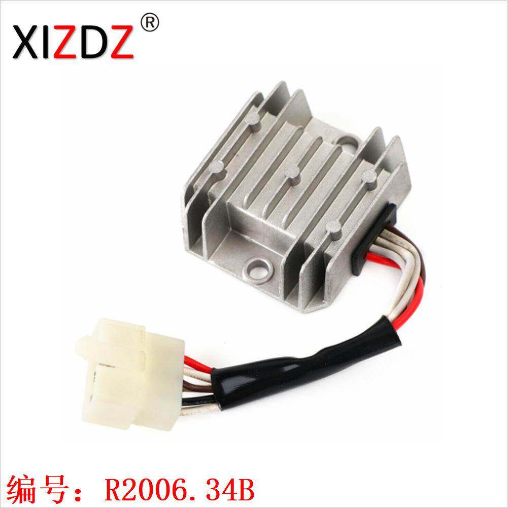 2006.34B 适用于 Yamaha RZ RD 250 350 81-85 2J2-81960-A1