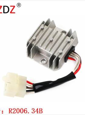 2006.34B 适用于 Yamaha RZ RD 250 350 81-85 2J2-81960-A1