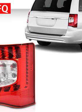 适用于克莱斯勒Town&Country2011-2016款尾灯带线带灯泡5182530AE