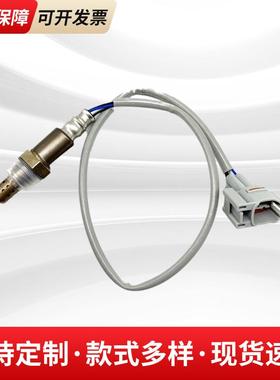 Oxygensensor氧传感器18213-63J00汽车传感器18213-63J01