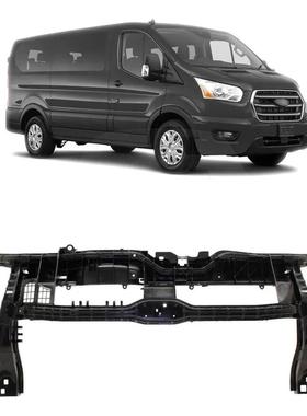 适用于2014-2020款福特全顺150/250/350 水箱框架BK3Z-8A284-F