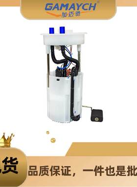 180919051D 汽油格 适用大众 朗逸/朗逸/新宝来1.4T