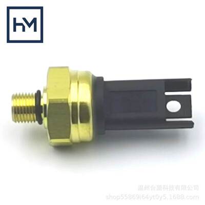 OE: 13537614317 13537547883适用宝马燃油压力开关传感器