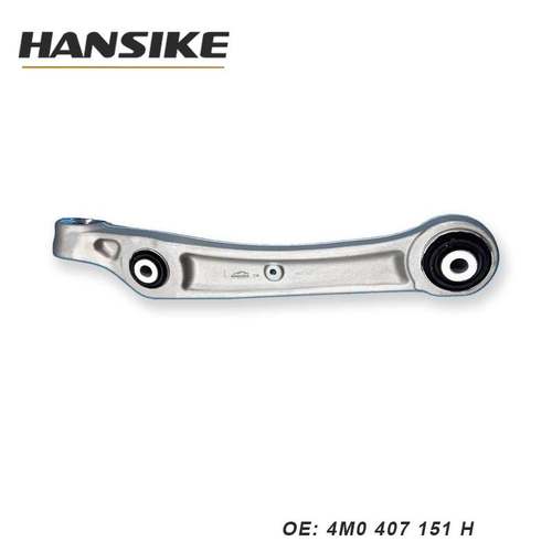 4M0407151H 4M0407151L 适用奥迪A6 A8 Q5 Q7途锐 前下直铝摆臂左
