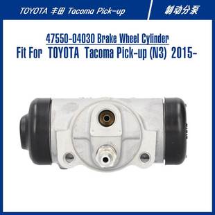 Wheel Cylinder 04030 制动分泵 Pick Brake Tacoma 47550 For