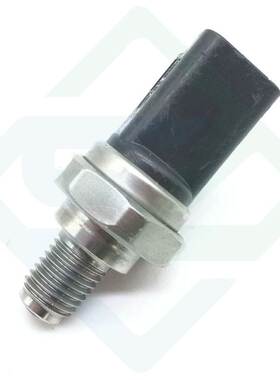 燃油压力传感器5WS40208 8200579287 8200397346 8200815617