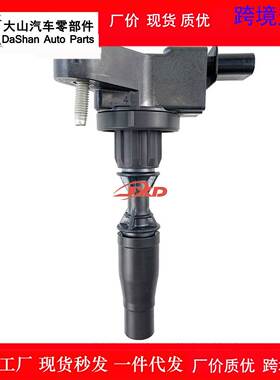 适用于点火线圈高压包12666339 5C2094 GN10889 UF830