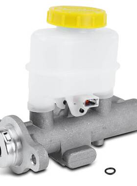 46010-2Z600 Brake Master Cylinder For Xterra Frontier