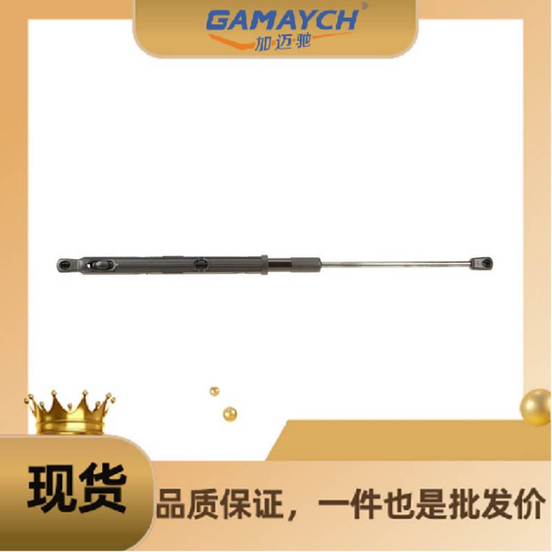 97051157100 左前机盖撑杆 适用 保时捷 Panamera 帕拉梅拉
