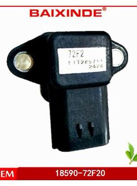 BAIXINDE 进气压力传感 1859072F20000 1859072F20 1859072F21000