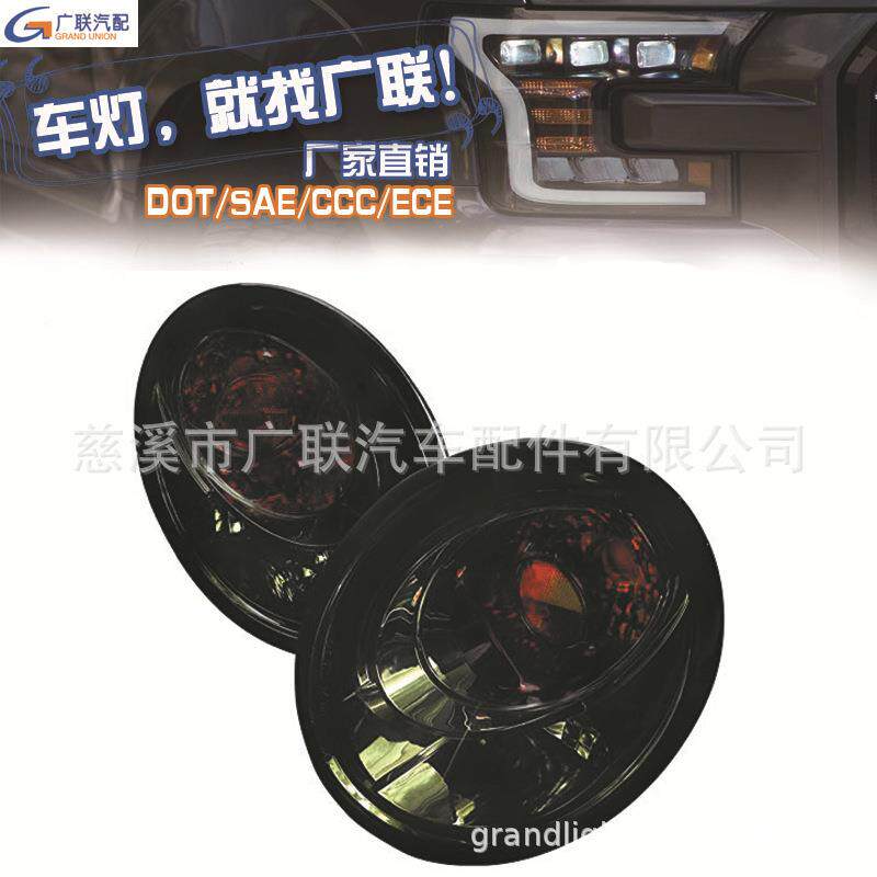 适用于VWBeetle甲壳虫尾灯后车灯刹车灯Beetle大众后尾灯