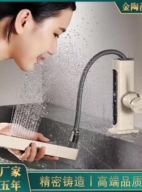 白色水龙头洗手盆抽拉数显多功能卫生间浴室柜伸缩冷热面盆水龙头