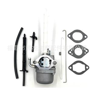 793161 百利通化油器适用Briggs 794593 Stratton796122 696737