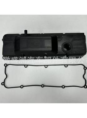 气门室盖0K65B-10-220适用于起亚KIA 22410-4Z000 0K65B10220A B