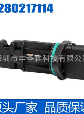 0280217114 0000940848 全新空流传感器适用于奔驰梅赛德斯系列