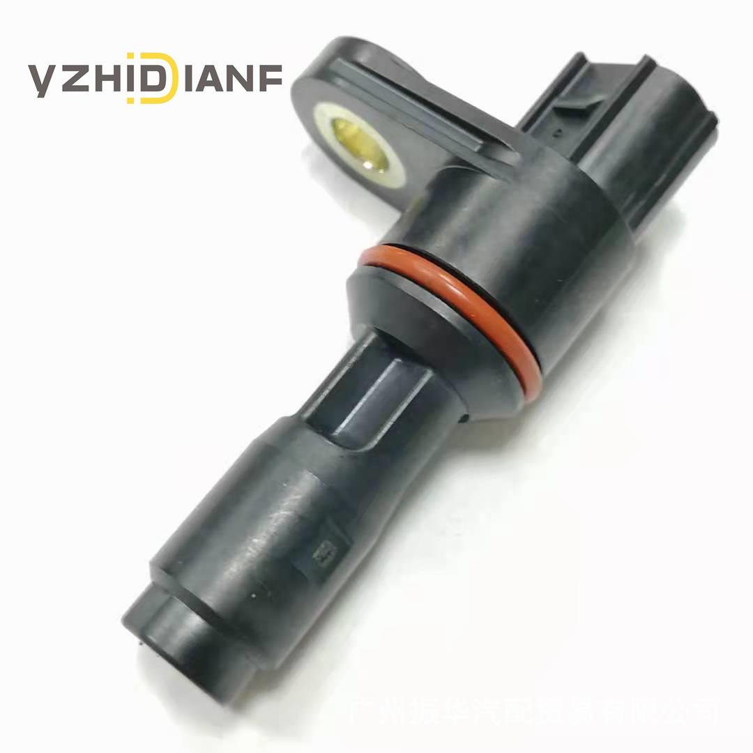 90919适用于新款丰田/本田汽车曲轴凸轮轴位置传感器感应