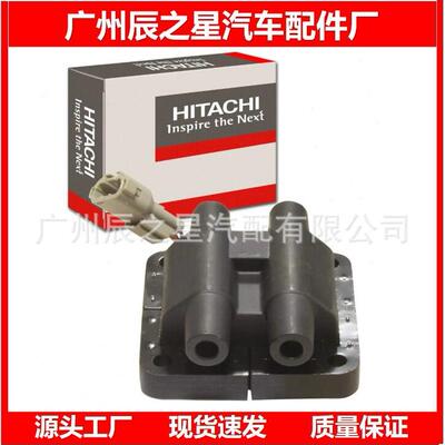 22433AA240 22433AA370 DELPHI GN10542 UF159 C1055点火线圈