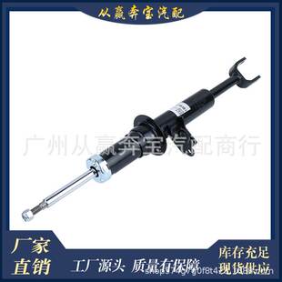 适用于宝马5系F18 F10 520悬挂避震机前后减震避震器31316850441