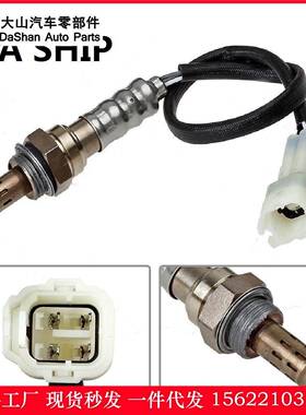 现货跨境热供 1821365G00, 1821367D00, 1821367D30氧传感器