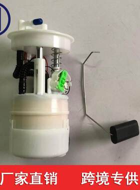 17040-9EH0B 170409EH0B 17040-35H0E 17040-9EH0C 1704035H0E