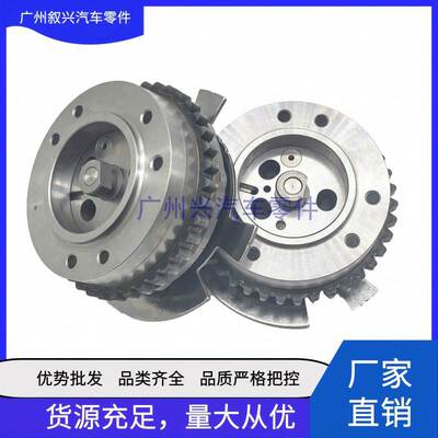 适用路虎捷豹3.0T5.0T排气正时齿链轮LR060396 LR048777 C2Z30685
