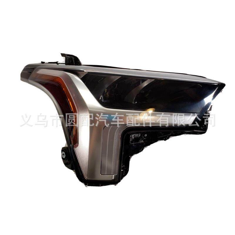 汽车前照灯配件适用丰田坦途2022大灯中配SE跨境商品,标准件/零部件/工业耗材,其他机床配附件,淘宝优惠券,粉丝福利购,淘宝优惠卷
