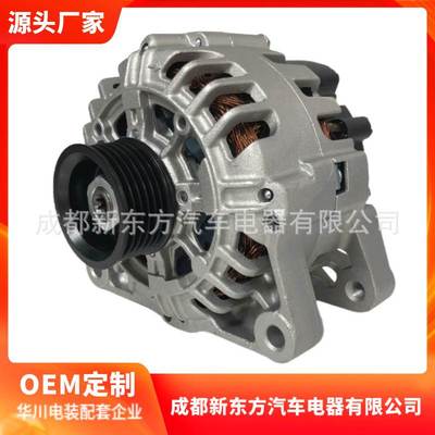 适用于雪铁龙C5标致206 439277 22929N 57055U汽车交流发电机