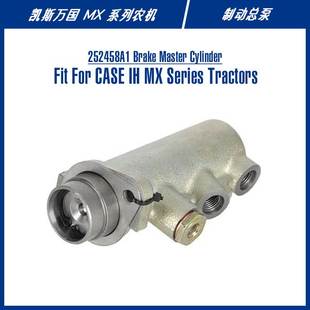 Cylinder Master For 制动总泵 252458A1 Series Brake