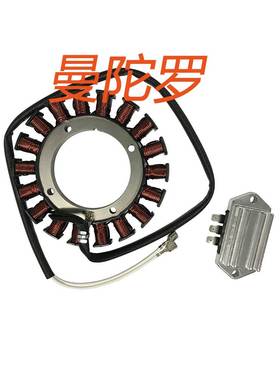 237878-S  54-755-09-S定子线圈 适用于hler K482 K532 K582