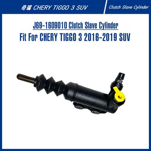 J69-1609010 Clutch Slave Cylinder For TIGGO3 SUV 离合器分泵