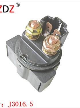 3016.5 适用于 27010-1098 Kawasaki Bayou 300 4x4 400 650