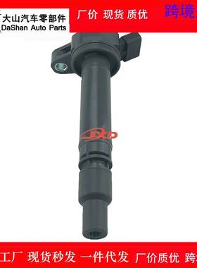 适用于丰田ION IQ点火线圈高压包9091902257 90919-02257 UF663