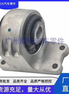 变速箱波箱胶LR092039 IAF500030 IAF500021LR091364适用路虎