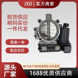 .节气门总成tF01R00Y058