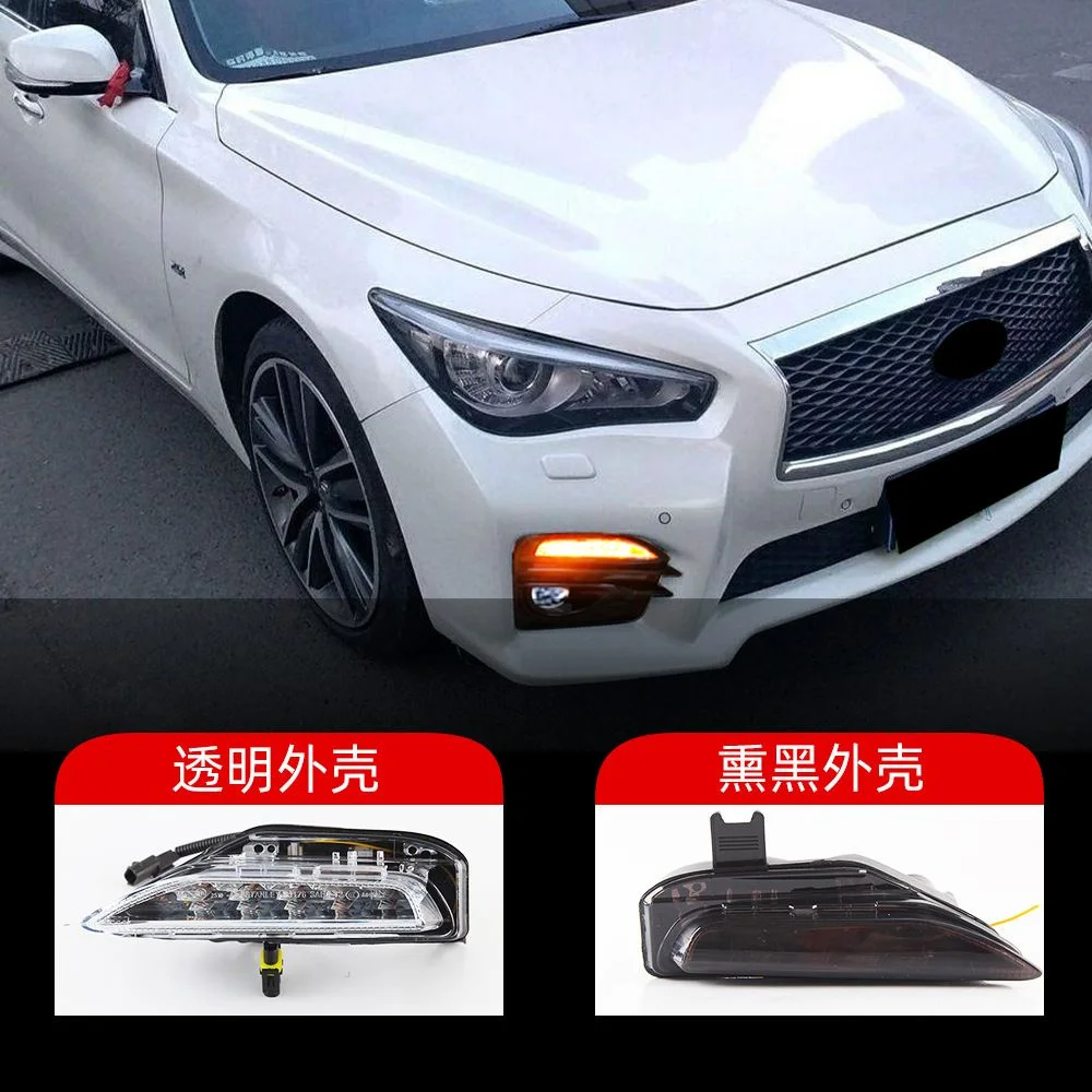 适用于英菲尼迪14-20款Q50雾灯Q50L运动版前雾灯改装led日行灯