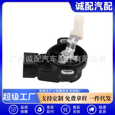 适用于花冠卡罗拉RAV4威驰节气门位置传感器加速器89281-47010