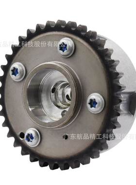 适用于大众奥迪相位调节器03C109088B 03C109088C 03C109088E全新