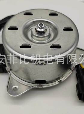 汽车风扇电机 265000-0081/17120-52S10-000