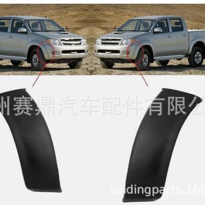 52113-0K010适用于丰田海拉克斯皮卡前保险杠左侧延伸2005-2015