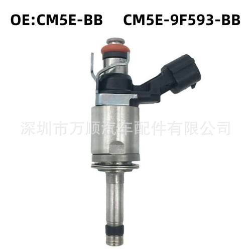喷油嘴 CM5E-BB 适用于福特 CM5E-9F593-BB CM5EBB CM5E9F593BB