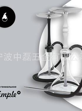 俄罗斯mattpear铝合金单管水烟壶大号成品套装hookah水烟