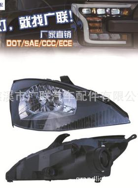 汽车大灯适用于福特福克斯20002004FORDFOCUS美标车灯外贸货源