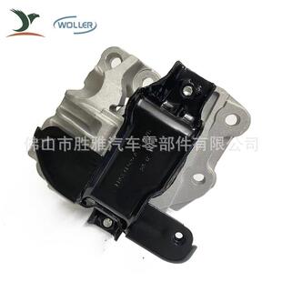 DB5Z6038B 适用福特 BB5Z6038B FB536F020A FB5Z6038B 机脚胶