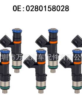 0280158028 适用于道奇克莱斯勒2.7L喷油嘴 04591986AA 812-12138