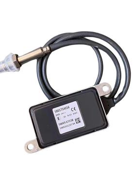 5WK96733B580175401624VNOXSENSOR氮氧传感器精准发动机