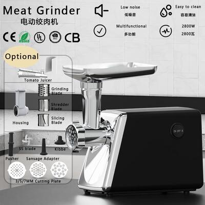跨境多功能绞肉机全自动家用灌肠机meatgrinder欧规美规