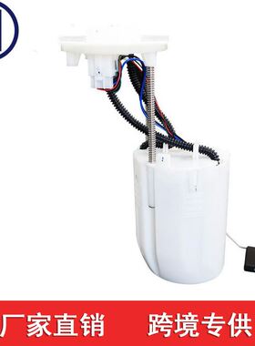 适用于丰田新款海拉克斯/奔跑者 燃油泵 77020-0K390 770200K390