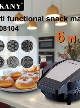 跨境SOKANY08104早餐机6in1家用蛋糕机华夫甜甜圈机披萨面包机