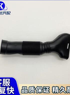 发动机冷却系统散热器软管适用梅赛德斯-奔驰AMGML63/GL500